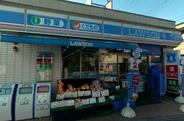 練馬区小竹町2丁目楽器可（ピアノ・弦楽器・DTM）マンション その他