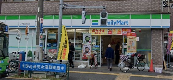 北区昭和町3丁目楽器可(ピアノ・弦楽器)マンション その他