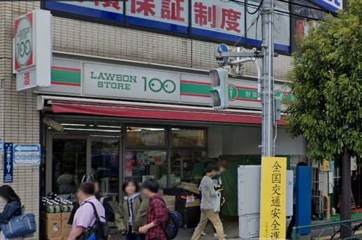 北区昭和町3丁目楽器可(ピアノ・弦楽器)マンション その他