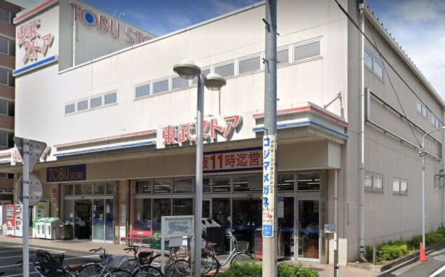 北区昭和町3丁目楽器可(ピアノ・弦楽器)マンション その他