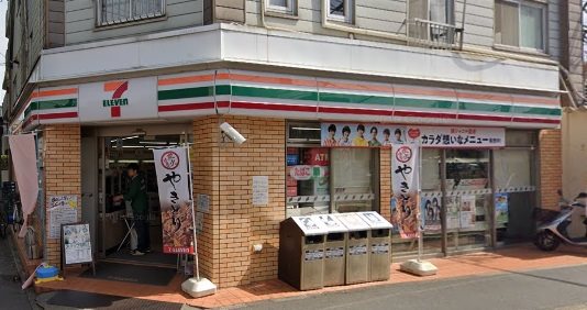 府中市片町1丁目楽器可(ピアノ・弦楽器)アパート その他