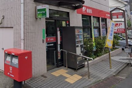 府中市片町1丁目楽器可(ピアノ・弦楽器)アパート その他