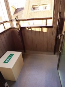 府中市片町1丁目楽器可(ピアノ・弦楽器)アパート ベランダ