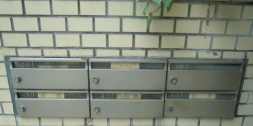 豊島区巣鴨5丁目楽器可(防音・グランドピアノ・弦・木管楽器・声楽)マンション その他共有部分