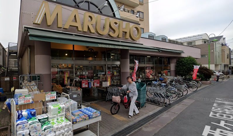 豊島区巣鴨5丁目楽器可(防音・グランドピアノ・弦・木管楽器・声楽)マンション その他