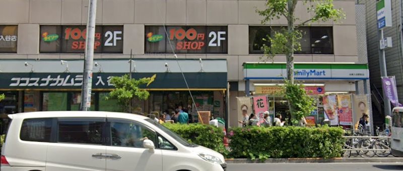 ラシクラス上野 その他