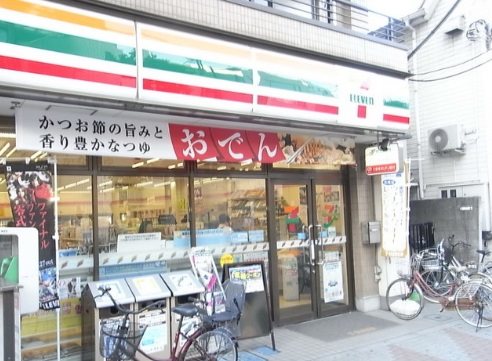 板橋区板橋2丁目楽器可(防音・24時間演奏・グランドピアノ・弦管楽器・声楽)新築マンション その他