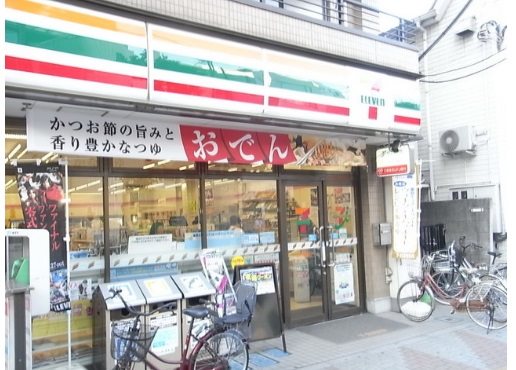 練馬区豊玉中1丁目楽器可(防音・24時間演奏・ピアノ・弦管楽器・声楽)マンション その他