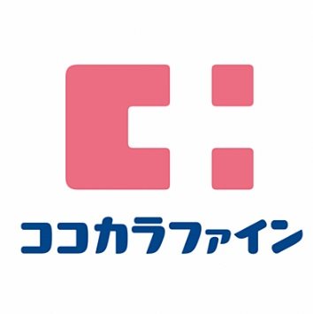世田谷区赤堤2丁目楽器可（ピアノ・弦管楽器・声楽・DTM）アパート その他