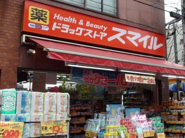世田谷区三軒茶屋1丁目楽器可(ピアノ・弦楽器)マンション その他