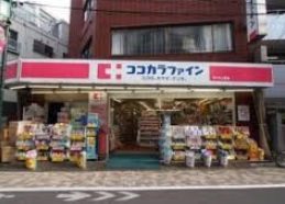 渋谷区元代々木町23楽器可（ピアノ・弦楽器・DTMその都度相談）マンション その他