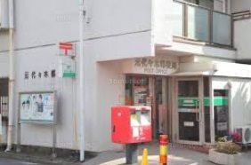 渋谷区元代々木町23楽器可（ピアノ・弦楽器・DTMその都度相談）マンション その他