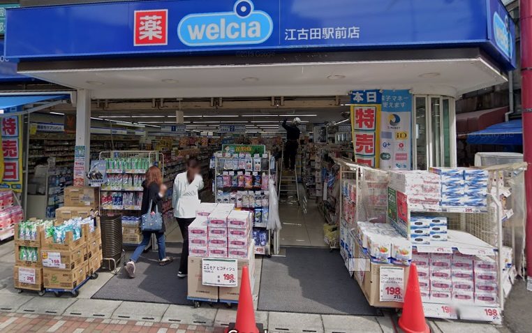 練馬区栄町35楽器可(グランドピアノ・弦・木管楽器・声楽)マンション その他