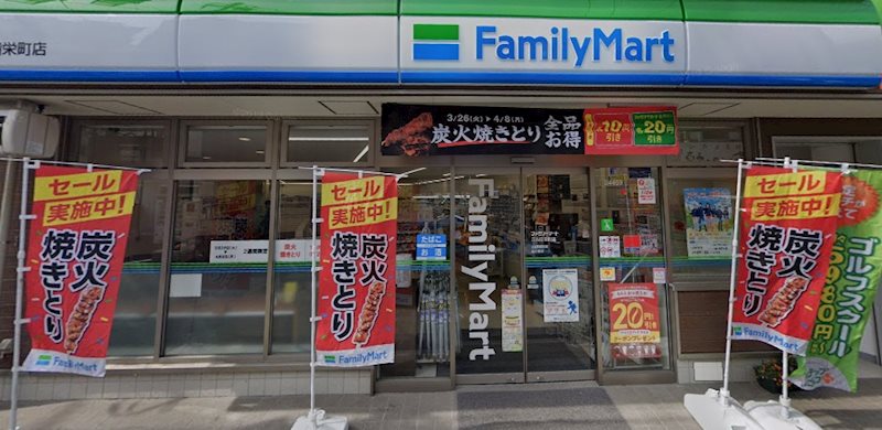 練馬区栄町35楽器可(グランドピアノ・弦・木管楽器・声楽)マンション その他