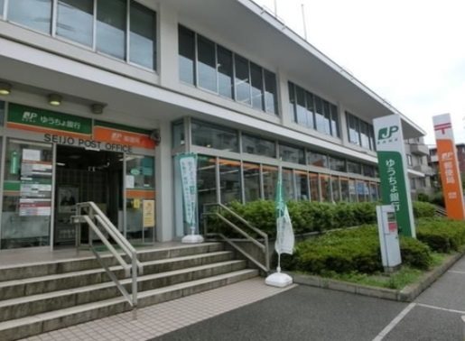 世田谷区成城8丁目楽器可(グランドピアノ)マンション その他