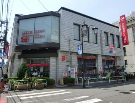 世田谷区成城8丁目楽器可(グランドピアノ)マンション その他