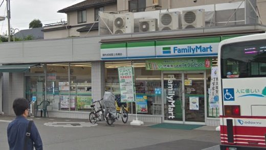 世田谷区成城8丁目楽器可(グランドピアノ)マンション その他