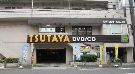 練馬区豊玉上1丁目楽器可(ピアノ・弦・木管楽器)マンション その他