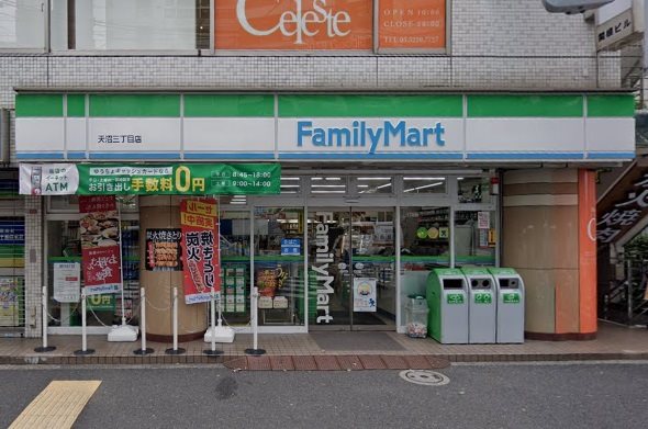 杉並区天沼2丁目楽器可(ピアノ・弦楽器)マンション その他