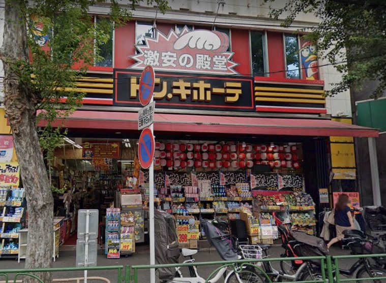 杉並区天沼2丁目楽器可(ピアノ・弦楽器)マンション その他