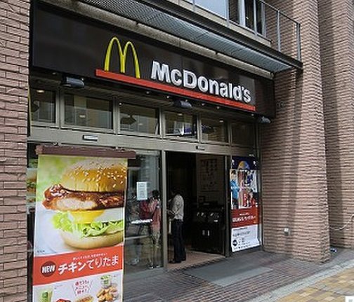 横浜市中区新山下1丁目楽器可(防音・グランドピアノ・弦楽器)アパート その他