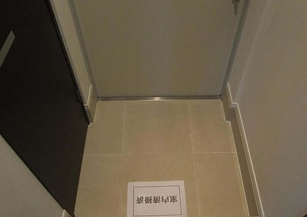 荒川区東尾久3丁目楽器可（楽器演奏相談規約あり）マンション 玄関