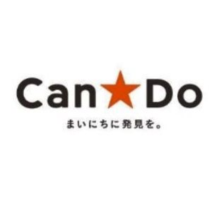 荒川区東尾久3丁目楽器可（楽器演奏相談規約あり）マンション その他