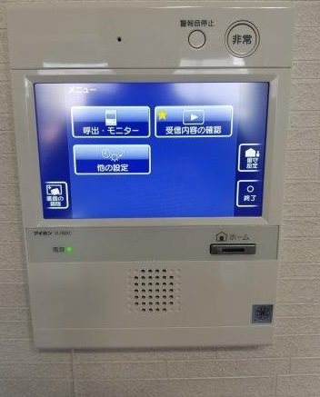 板橋区板橋1丁目楽器可(防音・ピアノ・弦管楽器・声楽・DTM)マンション セキュリティ