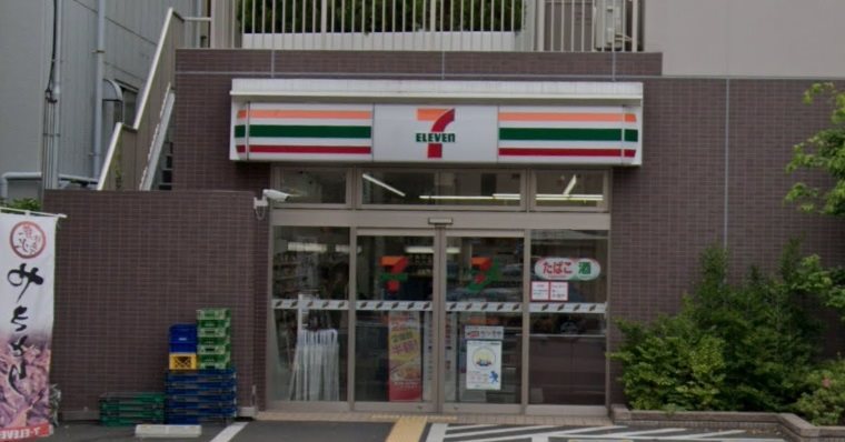 板橋区板橋1丁目楽器可(防音・ピアノ・弦管楽器・声楽・DTM)マンション その他