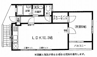 調布市若葉町2丁目楽器可(防音・グランドピアノ・弦・管楽器・声楽)アパート 間取り