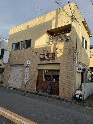 調布市若葉町2丁目楽器可(防音・グランドピアノ・弦・管楽器・声楽)アパート 外観