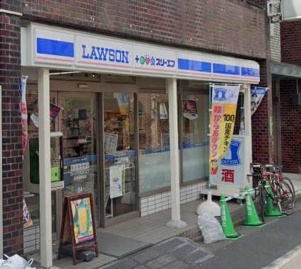 豊島区池袋本町1丁目楽器可（楽器演奏・声楽相談）アパート その他