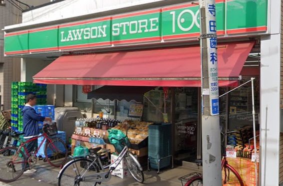 豊島区池袋本町1丁目楽器可（楽器演奏・声楽相談）アパート その他