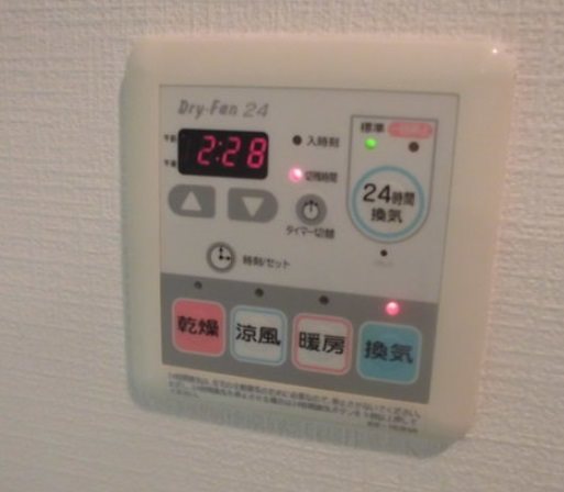 江戸川区南小岩8丁目楽器可（楽器可深夜早朝以外）マンション その他設備