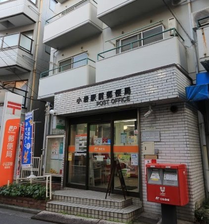 江戸川区南小岩8丁目楽器可（楽器可深夜早朝以外）マンション その他