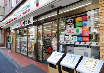 新宿区北山伏町1丁目楽器可（楽器演奏可夜間禁止）マンション その他