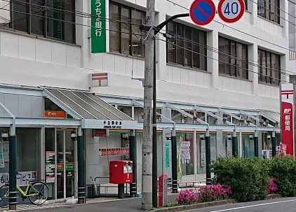 新宿区北山伏町1丁目楽器可（楽器演奏可夜間禁止）マンション その他