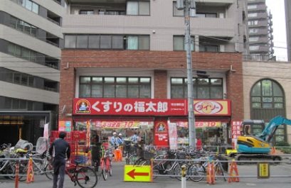 新宿区北山伏町1丁目楽器可（楽器演奏可夜間禁止）マンション その他