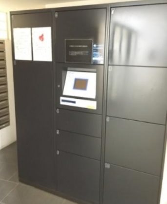 新宿区北山伏町1丁目楽器可（楽器演奏可夜間禁止）マンション その他