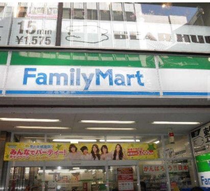 世田谷区三軒茶屋1丁目楽器可（楽器種類相談可）マンション その他
