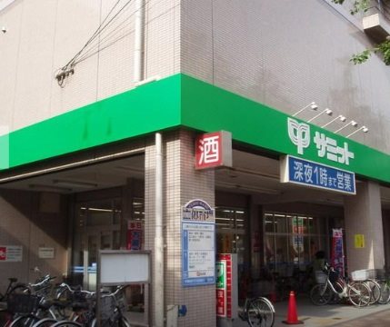 世田谷区三軒茶屋1丁目楽器可（楽器種類相談可）マンション その他