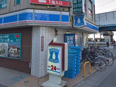 杉並区上高井戸1丁目楽器可（グランドピアノ可その他楽器相談）マンション その他