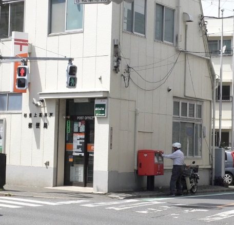 杉並区上高井戸1丁目楽器可（グランドピアノ可その他楽器相談）マンション その他