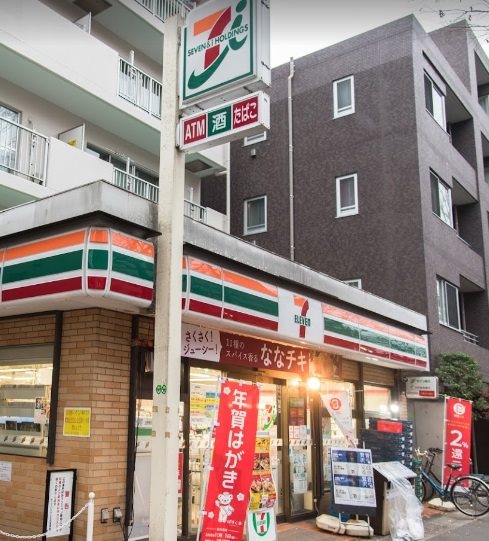 杉並区上高井戸1丁目楽器可（グランドピアノ可その他楽器相談）マンション その他