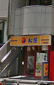 港区赤坂6丁目楽器可(防音・グランドピアノ・弦・管打楽器・声楽)マンション  その他