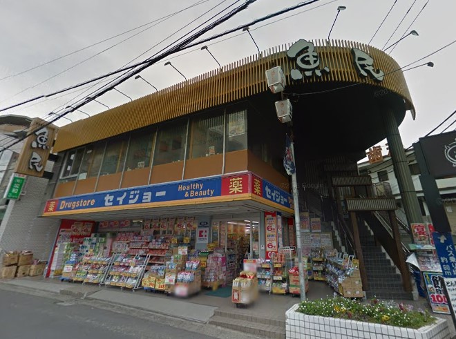 川崎市麻生区上麻生5丁目楽器可(ピアノ・弦楽器・木管)マンション その他