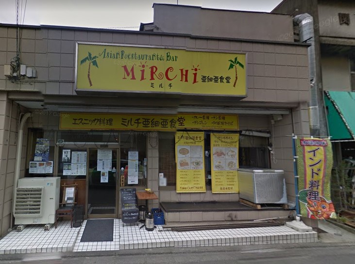 川崎市麻生区上麻生5丁目楽器可(ピアノ・弦楽器・木管)マンション その他