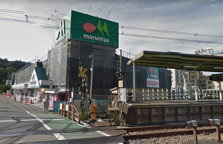 川崎市麻生区上麻生5丁目楽器可(ピアノ・弦楽器・木管)マンション その他