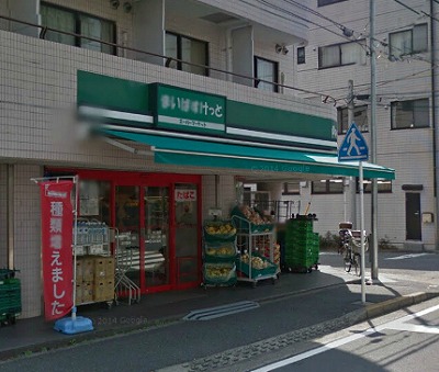 横浜市神奈川区大口楽器可(防音・24時間演奏・弦・管楽器・声楽)マンション その他
