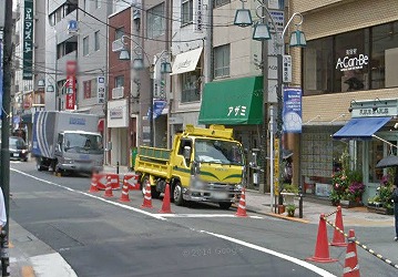 渋谷区富ヶ谷2丁目楽器可(防音・弦・管楽器・声楽)マンション その他